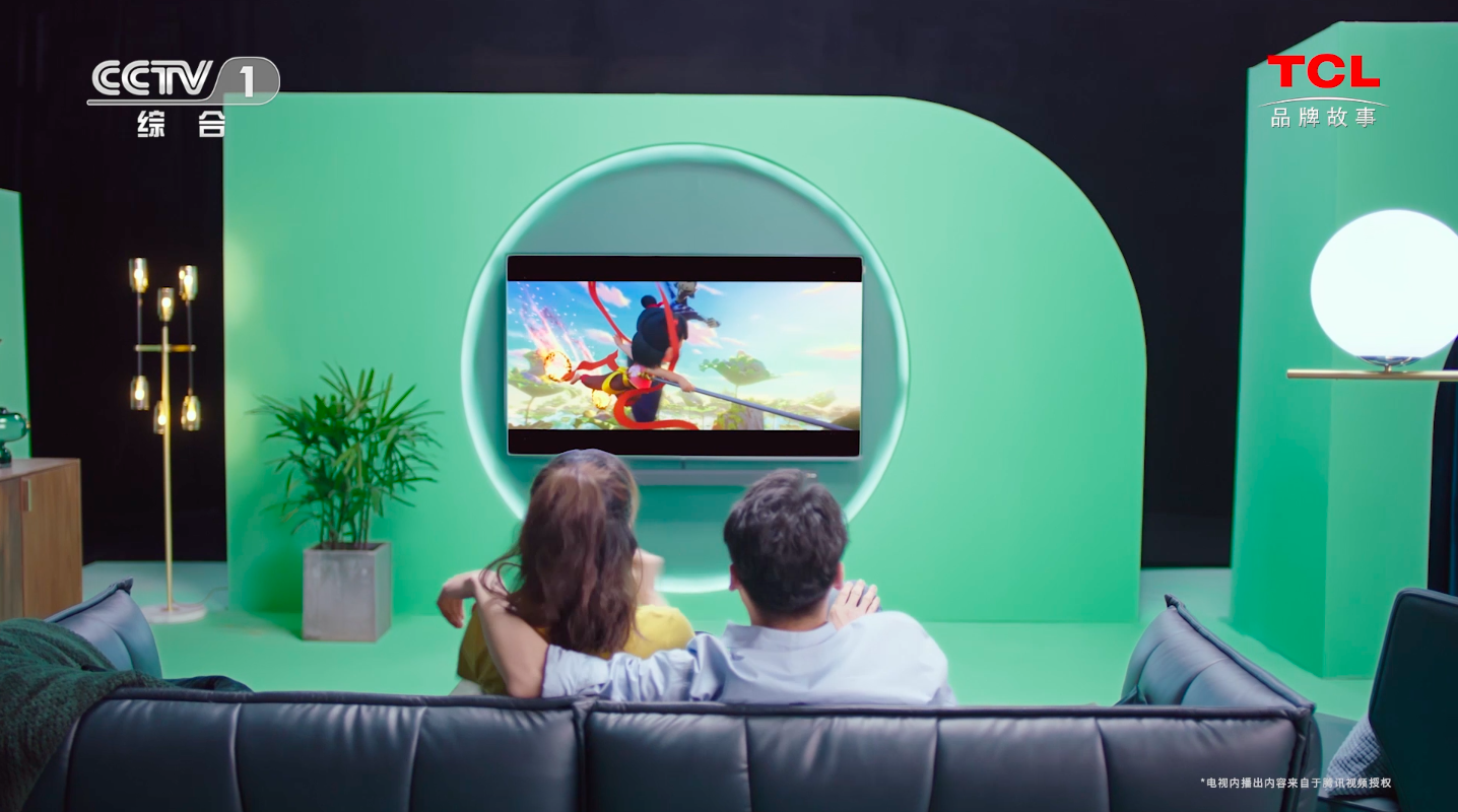 TCL75吋量子点,现代生活新标配-中国商网 TCL75吋量子点,现代生活新标配-中国商网