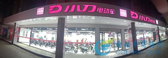 【小刀大商】邯郸张占峰:志当存高远,路从脚