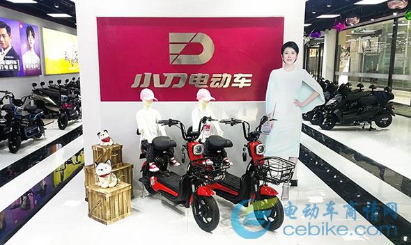 【小刀大商】邯郸张占峰:志当存高远,路从脚