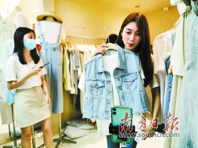 广东“23条”个体工商户扶持政策显成效