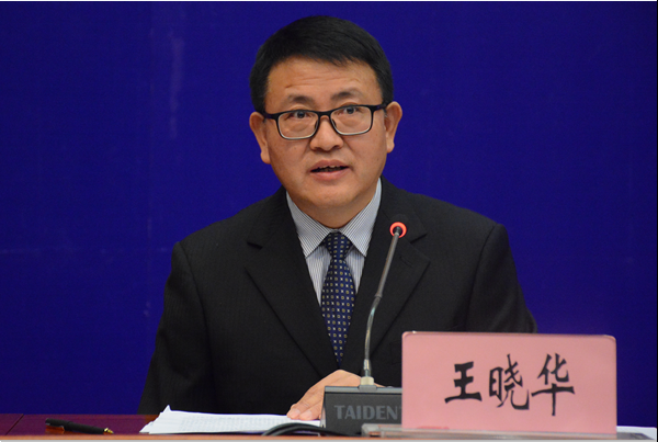 云南网上新闻发布厅