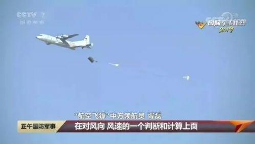 微信图片_20200507104945