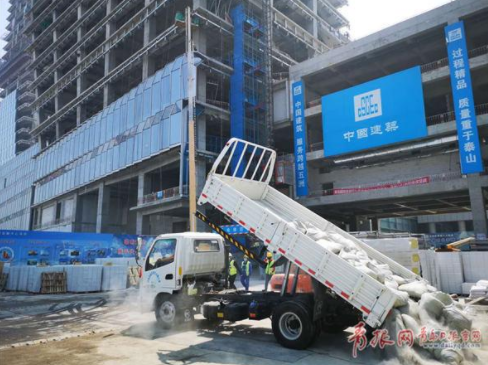 青岛国信金融中心 预计8月底基本完成建设 10月底