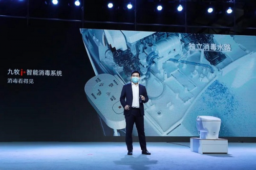 行业唯一!九牧林晓伟荣获“新锐人物”,领跑中国智造大变局