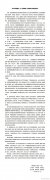 影视行业集体发声：反对内容注水 影视剧不超