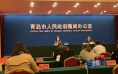 海尔、海信、中车四方……这五家企业贴上“青