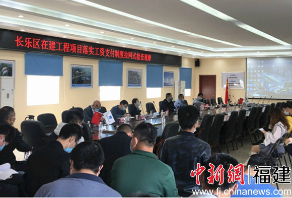 福州长乐区人社局多措并举 持续优化营商环境