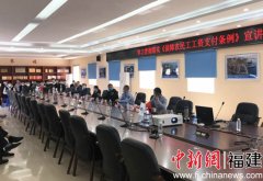 福州长乐区人社局多措并举 持续优化营商环境