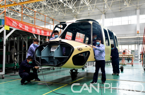 微信图片_20200508091015