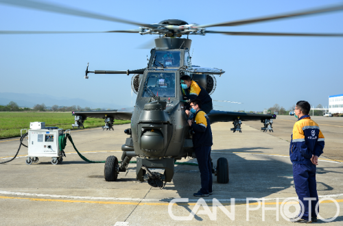 微信图片_20200508091024