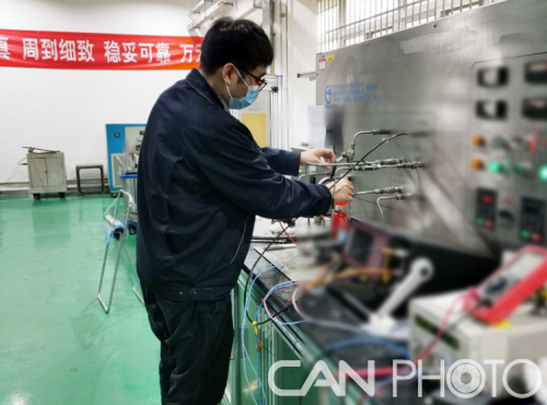 微信图片_20200508091027