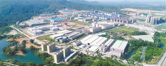 开平15个重点工业项目今日集中动工(投产)投资