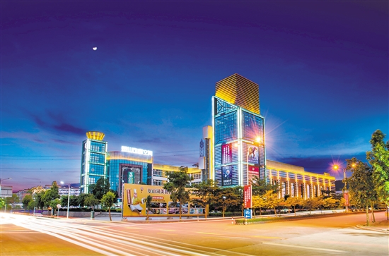 开平15个重点工业项目今日集中动工(投产)投资