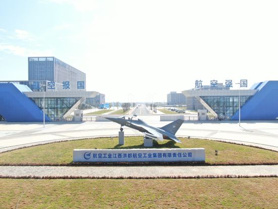 航空工业首家市场化债转股项目成功落地