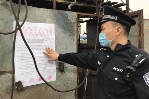 黑龙江省多部门联合打击非法处置废铅蓄电池废机油违法行为