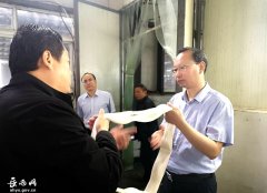 <b>江春生调研指导茧丝绸产业发展</b>
