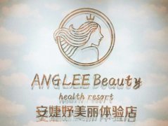 积极求变逆势上扬，安婕妤成就疫后复苏行业典