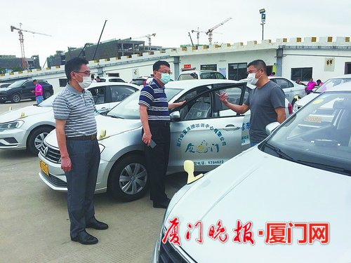 厦门全市驾校年检启动 考核结果将分为四个等级