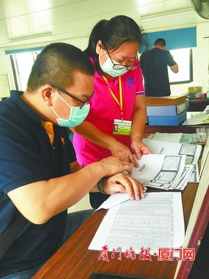 厦门全市驾校年检启动 考核结果将分为四个等级