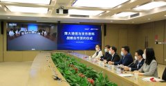 京东数科携手烽火通信 助力信息通信“新基建”