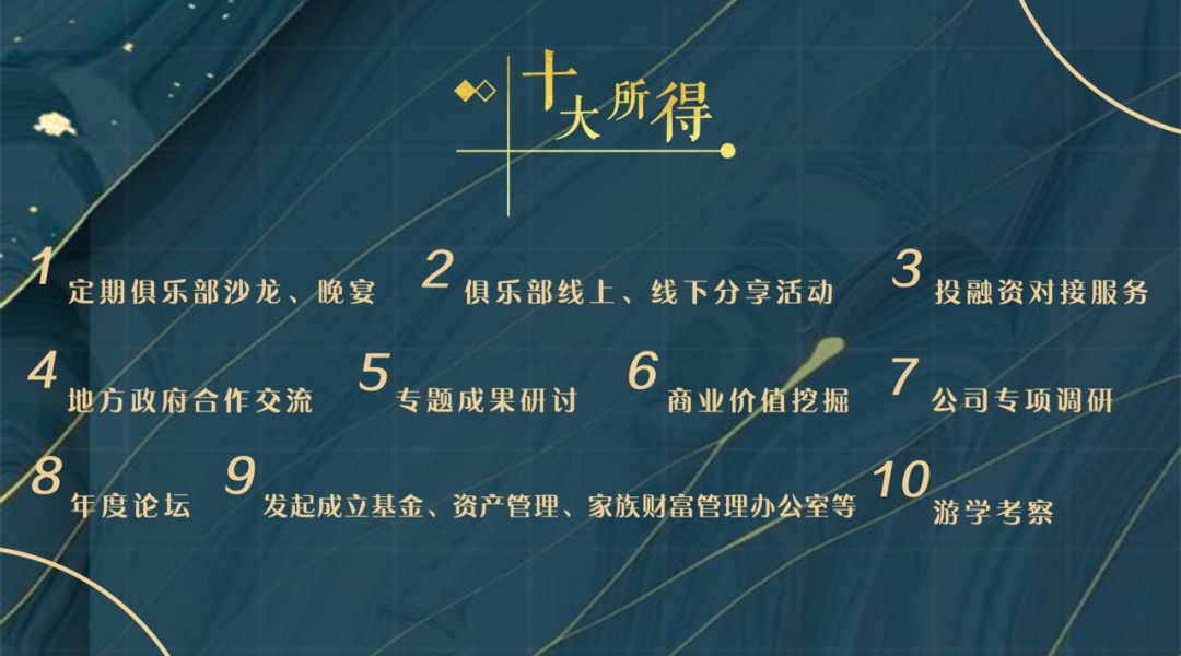 管清友：特殊时期最简单的政策往往最有效