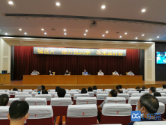 <b>城区片首场“稳外贸20条”政策宣讲会召开</b>