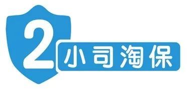再见，出租车！未来哪些传统行业会消失？