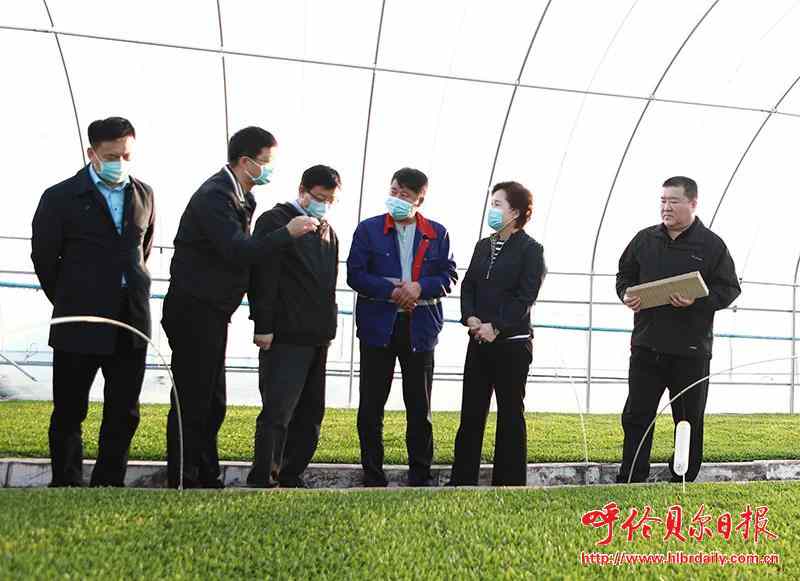 姜宏到额尔古纳调研奶业振兴 企业复工复产 森林草原防灭火 农牧业产业发展等工作