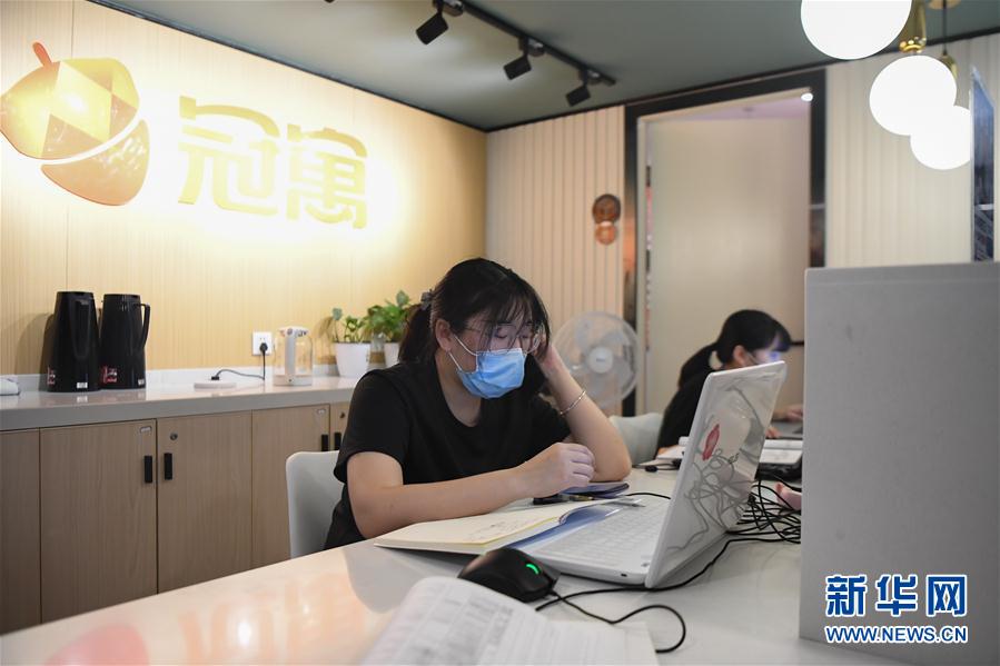 (社会)(5)探访长沙青年人才公寓