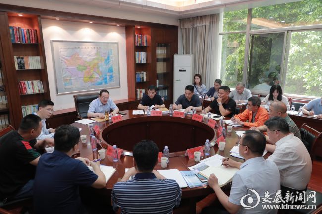 微信图片_20200508201221