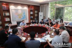 杨懿文研究装配式建筑产业发展有关工作：运用