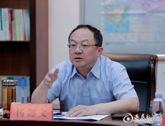 微信图片_20200508201217
