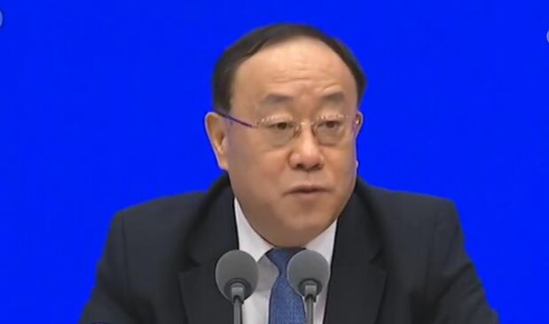 累计发放消费券达190多亿元 对稳定企业和行业发挥重要作用