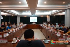 景德镇陶瓷大学召开高层次人才座谈会