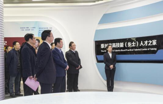 泰兴打造“一会一家一室”激发乡土人才活力