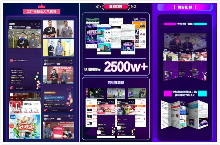 经验！外贸、服务、珠宝...疫情大考下，这些“
