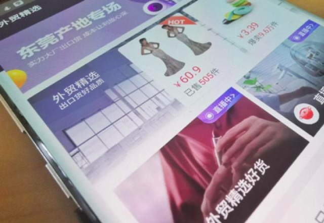 经验！外贸、服务、珠宝...疫情大考下，这些“