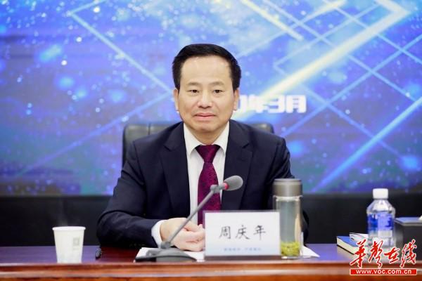 长沙高新区召开2020优化营商环境暨政策兑现大会 永雄集团董事长谭曼获评“优秀企业家”3.jpg