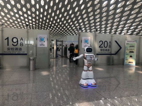 微信图片_20200509171401