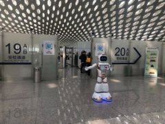 “智慧机场”业务创新与体验升级的背后