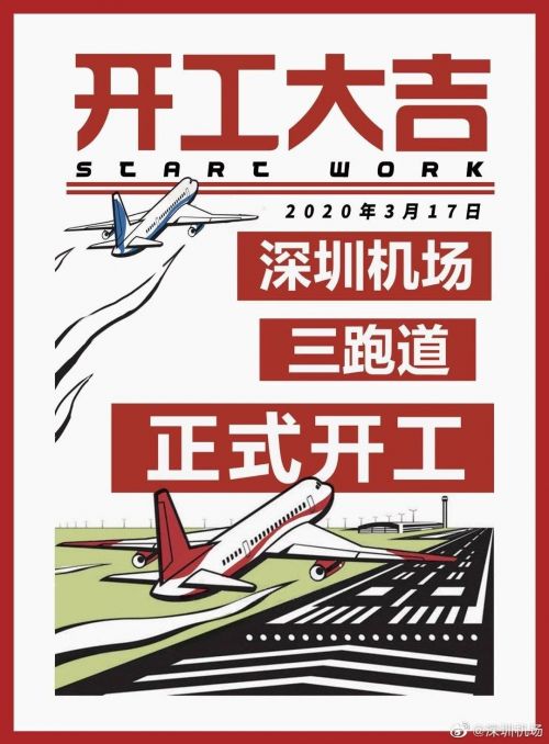 微信图片_20200509171403