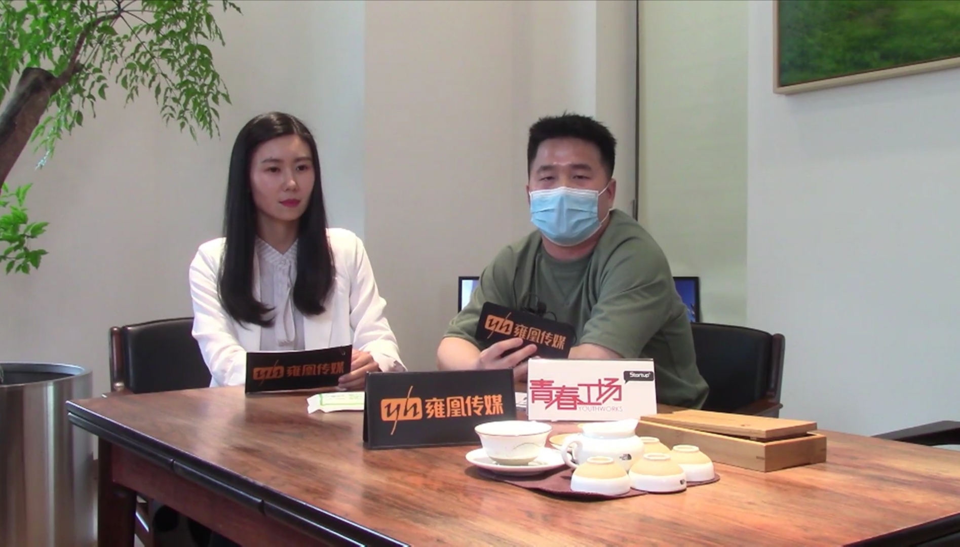 公益助力稳就业！“长风破浪，云聘行动”上市