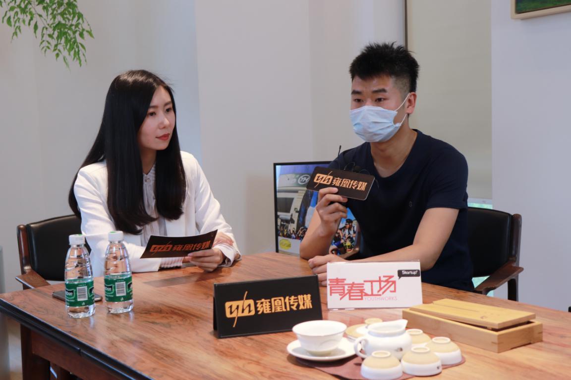 公益助力稳就业！“长风破浪，云聘行动”上市