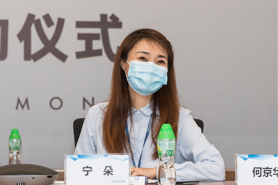 清华附中与腾讯青少年科技学院 “云”牵手：共