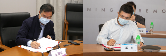 清华附中与腾讯青少年科技学院 “云”牵手：共
