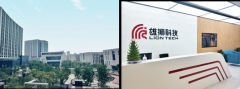 奇瑞集团智能化研发布局再“落子” “雄狮科技