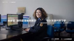 铜陵故事丨倾听他们心中的铜陵城市超脑