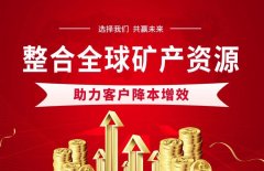 马上银手机端H5正式上线!