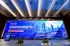 青岛向全球发出英雄帖！首发500个“工业赋能”