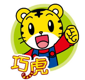 2020上半年中国早教品牌影响力排行榜出炉，悦宝园稳居第一
